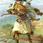 Ανακοινώσεις Συλλόγων, Σωματείων, φορέων, σχημάτων για την 25η Μαρτίου