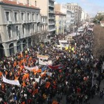 ΠΑΡΕΜΒΑΣΕΙΣ ΚΙΝΗΣΕΙΣ ΣΥΣΠΕΙΡΩΣΕΙΣ Π.Ε. ΠΡΟΥΠΟΛΟΓΙΣΜΟΣ ΣΦΑΓΗΣ ΤΩΝ ΕΡΓΑΤΙΚΩΝ ΑΝΑΓΚΩΝ