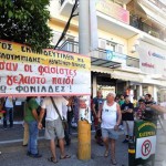 Για τα γεγονότα στο Κερατσίνι και την αναγκαία αντιφασιστική απάντηση