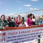 «ΟΙ ΑΞΙΟΛΟΓΗΤΕΣ ΞΑΝΑΡΧΟΝΤΑΙ !» β’ μέρος 2013 -2014