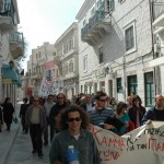 Όλοι στον αγώνα και την απεργία : Η αξιολόγηση δεν θα περάσει ! Κανείς απολυμένος στις 22 Μάρτη (ανανεώνεται συνεχώς)