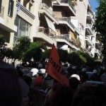 ΦΩΤΟ ΡΕΠΟΡΤΑΖ ΑΠΟ ΤΗ ΔΕΥΤΕΡΗ ΜΕΡΑ ΤΗΣ ΑΠΕΡΓΙΑΣ ΤΗΣ ΑΔΕΔΥ ΚΑΙ ΠΟ ΤΗΝ ΚΑΤΑΛΗΨΗ ΤΟΥ ΓΡΑΦΕΙΟΥ ΤΟΥ Κ.ΜΗΤΣΟΤΑΚΗ Παρασκευή 21/3 πανελλαδική συγκέντρωση στην Πλ. Κλαυθμώνος στις 11 π.μ. Την ίδια ημέρα συγκέντρωση έξω από το Υπουργείο Παιδείας στις 2μ.μ. όπου θα πραγματοποιηθεί σεμινάριο για την «επιμόρφωση» των σχολικών συμβούλων – αξιολογητών