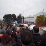 ΦΩΤΟ ΡΕΠΟΡΤΑΖ ΑΠΟ ΤΟ ΜΠΛΟΚΑΡΙΣΜΑ ΤΩΝ ΣΕΜΙΝΑΡΙΩΝ ΤΗΣ ΝΤΡΟΠΗΣ ΣΑΒΒΑΤΟ 5 ΑΠΡΙΛΗ 2014 ΥΠΟΥΡΓΕΙΟ ΠΑΙΔΕΙΑΣ