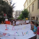 ΤΡΙΑ ΑΡΘΡΑ ΓΙΑ ΤΟΝ ΜΝΗΝΟΝΙΑΚΟ ΔΙΑΛΟΓΟ ΓΙΑ ΤΗΝ ΠΑΙΔΕΙΑ              ( των Καλημερίδη, Γαλάνη, Απέκη)