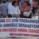 Επαγγελματική εκπαίδευση στην ΕΕ στο έλεος της αγοράς του ΠΑΡΑΣΚΕΥΑ ΛΙΝΤΖΕΡΗ