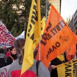 ΨΗΦΙΣΜΑ του 17ου ΣΥΝΕΔΡΙΟΥ ΤΗΣ ΟΛΜΕ  για την ΑΝΑΚΟΙΝΩΣΗ της ΓΣΕΕ 2/7/2015