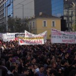 ΚΟΙΝΗ ΑΝΑΚΟΙΝΩΣΗ-ΚΑΛΕΣΜΑ ΠΑΡΕΜΒΑΣΕΩΝ ΠΕ ΔΕ ΓΙΑ ΕΠΕΤΕΙΟ ΔΟΛΟΦΟΝΙΑΣ ΑΛΕΞΑΝΔΡΟΥ ΓΡΗΓΟΡΟΠΟΥΛΟΥ