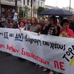 ΑΠΑΝΤΗΣΗ ΣΤΟ ΣΥΚΟΦΑΝΤΙΚΟ ΚΑΙ ΨΕΥΔΕΣ ΔΗΜΟΣΙΕΥΜΑ ΤΟΥ ΡΙΖΟΣΠΑΣΤΗ-ΠΑΜΕ ΤΗΣ 25/10/2015 Δήλωση των εκπροσώπων των ΠΑΡΕΜΒΑΣΕΩΝ–ΚΙΝΗΣΕΩΝ–ΣΥΣΠΕΙΡΩΣΕΩΝ Π.Ε. στο Δ.Σ της ΔΟΕ Mιχάλη Μιλτσακάκη, Γιώργου Γαλάνη