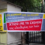 Με επιτυχία πραγματοποιήθηκε η εκδήλωση για το Κομπάνι στο Μαράσλειο