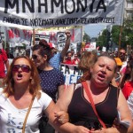Δήλωση των εκπροσώπων των ΠΑΡΕΜΒΑΣΕΩΝ–ΚΙΝΗΣΕΩΝ–ΣΥΣΠΕΙΡΩΣΕΩΝ Π.Ε. στο Δ.Σ της ΔΟΕ Γιώργου Γαλάνη (6974750410), Mιχάλη Μιλτσακάκη (6975308409) Η ΔΙΑΛΥΣΗ ΤΗΣ ΕΚΠΑΙΔΕΥΣΗΣ ΣΥΝΕΧΙΖΕΤΑΙ ΜΕ ΤΗΝ ΕΦΑΡΜΟΓΗ ΤΟΥ ΤΡΙΤΟΥ ΜΝΗΜΟΝΙΟΥ