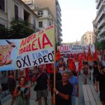 ΠΑΡΕΜΒΑΣΕΙΣ ΠΕ ΑΝΑΚΟΙΝΩΣΗ ΓΙΑ ΚΕΝΑ ΚΑΙ ΑΝΑΠΛΗΡΩΤΕΣ: Οι ……«εκκρεμότητες» τραγουδάνε ακόμα! 26 9 2015