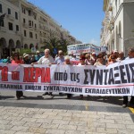 Ασφαλιστικό, η μεγάλη αναμέτρηση: του Θανάση Αγαπητού