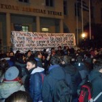 Για την κατάργηση των τμημάτων ένταξης Παρεμβάσεις ΠΕ ανακοίνωση 4 4 2016