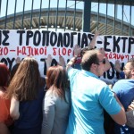 2016_6_18 Για την συνάντηση με τον διευθυντή του γραφείου του Υπουργού Παιδείας 17 6 2016 ΠΑΡΕΜΒΑΣΕΙΣ ΠΕ Δήλωση των εκπροσώπων των ΠΑΡΕΜΒΑΣΕΩΝ–ΚΙΝΗΣΕΩΝ–ΣΥΣΠΕΙΡΩΣΕΩΝ Π.Ε. στο Δ.Σ της ΔΟΕ Γιώργου Γαλάνη (6974750410), Mιχάλη Μιλτσακάκη (6975308409)