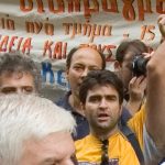 Ανακοινώσεις για το Σταύρο