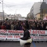 Μεγαλειώδες συλλαλητήριο - δακρυγόνα και καταστολή