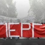 ΜΑΖΙΚΑ, ΜΑΧΗΤΙΚΑ ΣΤΗΝ 24ΩΡΗ ΑΠΕΡΓΙΑ ΣΤΙΣ 24/9 Για να μην γυρίσουμε στα ματωμένα χρόνια που η απεργία ήταν παράνομη !