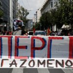 ΟΛΟΙ / ΟΛΕΣ ΣΤΗΝ ΑΠΕΡΓΙΑ ΤΗΣ 18ης ΦΕΒΡΟΥΑΡΙΟΥ! ΚΥΒΕΡΝΗΣΗ - ΕΕ - ΔΝΤ - ΚΕΦΑΛΑΙΟ ΝΟΜΟΘΕΤΟΥΝ ΣΥΝΤΑΞΗ – ΦΙΛΟΔΩΡΗΜΑ – ΔΙΑΛΥΣΗ ΤΟΥ ΑΣΦΑΛΙΣΤΙΚΟΥ ΣΥΣΤΗΜΑΤΟΣ - ΔΕ ΘΑ ΠΕΡΑΣΟΥΝ!