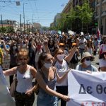 Πρόγραμμα Δράσης: Να αποσυρθεί το πολυνομοσχέδιο Κεραμέως και η τροπολογία του αίσχους