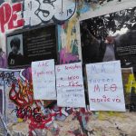 Παρεμβάσεις ΠΕ - ΔΕ: Ο Αλέξης Γρηγορόπουλος ζει στους αγώνες της νεολαίας και του λαού ενάντια στην κρατική καταστολή και την τρομοκρατία!