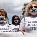 Το εκπαιδευτικό κίνημα μίλησε: ΑΠΟΧΗ 66% σε ΠΕ και ΔΕ
