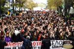 91η ΓΣ της ΔΟΕ: Άρνηση από την πλειοψηφία ΔΑΚΕ/ΔΗΣΥ/ΔΙΚΤΥΟ να ψηφιστεί από το συνέδριο η εναντίωση στον ΑΣΕΠ. Το κίνημα θα δώσει την απάντησή του!