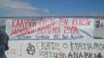 ΠΑΡΕΜΒΑΣΕΙΣ ΠΕ ΑΝΑΚΟΙΝΩΣΗ ΓΙΑ ΤΗΝ ΕΙΔΙΚΗ ΑΓΩΓΗ ΚΑΙ ΤΗΝ ΑΠΑΝΤΗΣΗ ΤΟΥ ΥΠΟΥΡΓΕΙΟΥ  17 2 2016 