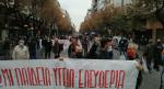 Η κυβερνητική τρομοκρατία και οι απαγορεύσεις δεν πέρασαν! Χαιρετίζουμε την μαχητική συμμετοχή χιλιάδων αγωνιστών σε όλη τη χώρα!