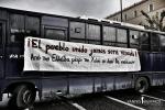 ΤΟ ΕΚΠΑΙΔΕΥΤΙΚΟ ΚΙΝΗΜΑ ΕΙΝΑΙ ΖΩΝΤΑΝΟ!