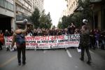 ΑΝΑΚΟΙΝΩΣΗ ΠΑΡΕΜΒΑΣΕΩΝ ΠΕ: Η χρόνια υποβάθμιση του δημόσιου σχολείου, η μονιμοποίηση της αναπλήρωσης, το τσάκισμα εργασιακών και συνδικαλιστικών δικαιωμάτων και η αξιολόγηση δε θα περάσουν! Το εκπαιδευτικό κίνημα θα τα αποτρέψει!